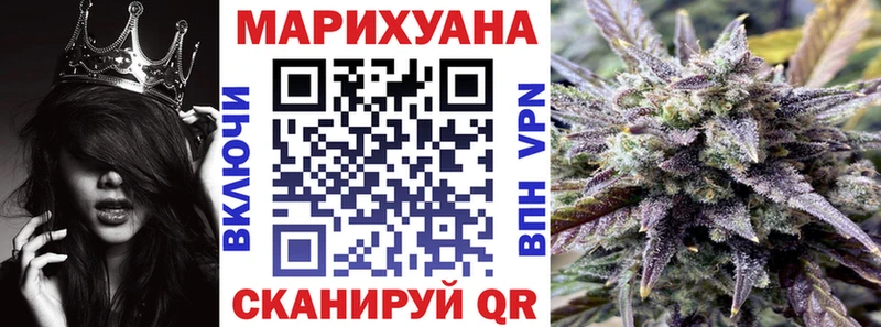 Что такое Торопец Амфетамин  Меф мяу мяу  Каннабис  МЕГА ссылка  А ПВП  Cocaine 