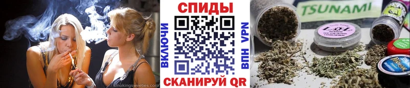 Бутират оксибутират  ссылка на мегу как зайти  Торопец  где найти наркотики 