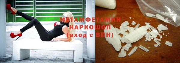 дживик Дмитров