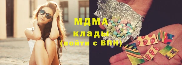 соль курить ск Дмитриев
