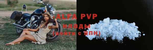 соль курить ск Дмитриев