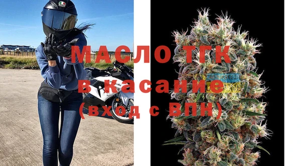 а пвп мука Гусев