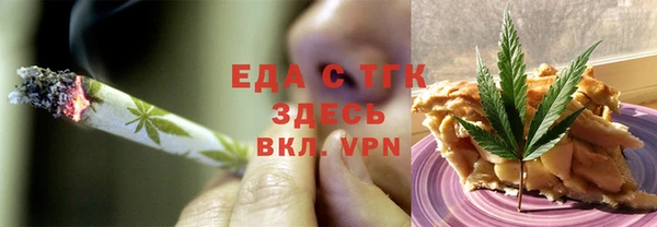 соль курить ск Дмитриев