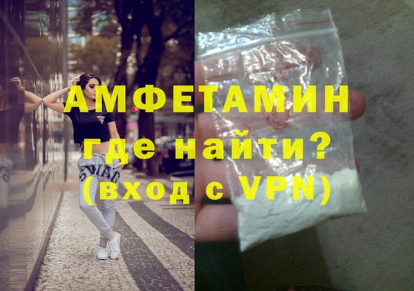 дживик Дмитров