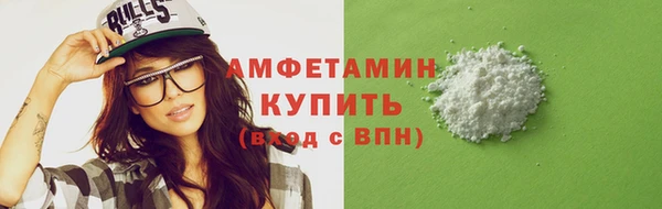 дживик Дмитров