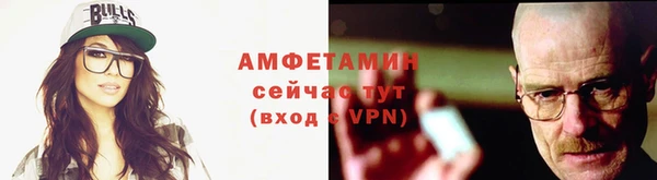 соль курить ск Дмитриев