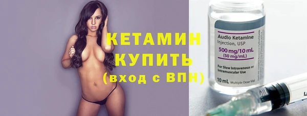 mdpv Гусь-Хрустальный