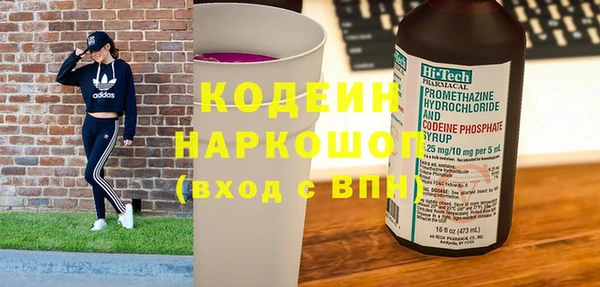 дживик Дмитров