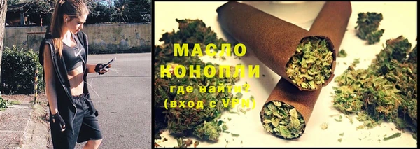 а пвп мука Гусев