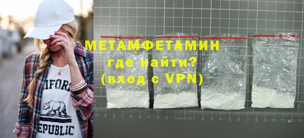 mdpv Гусь-Хрустальный