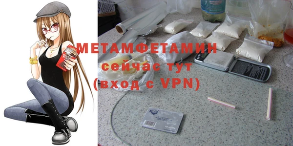 соль курить ск Дмитриев