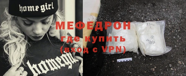дживик Дмитров