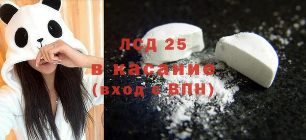 дживик Дмитров