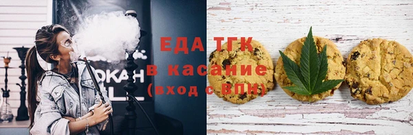 а пвп мука Гусев