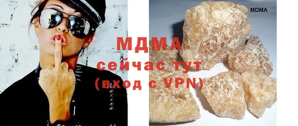 дживик Дмитров
