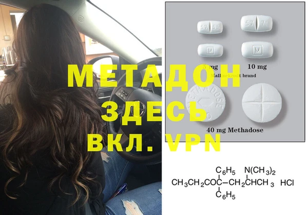 соль курить ск Дмитриев