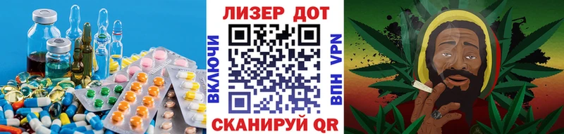 ЛСД экстази кислота  Торопец 